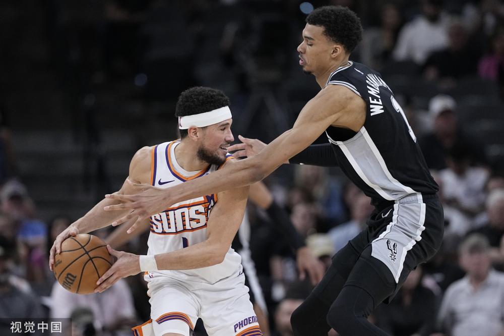 这场比赛不 这场比赛不