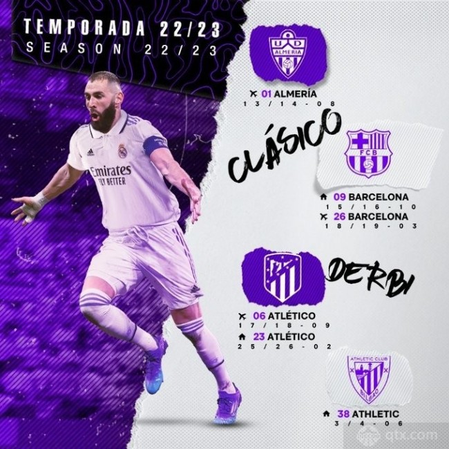 高位逼抢和 高位逼抢和